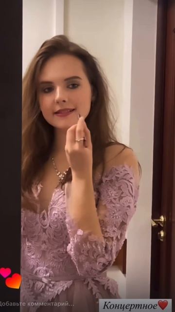 Готовлюсь к концерту☺️❤️🎶