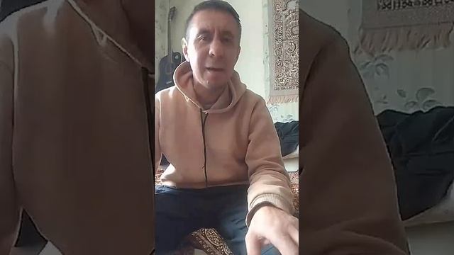 Әрләмә мине әсәй