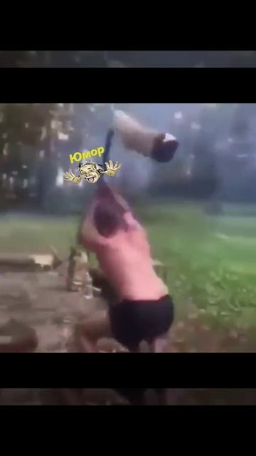 Поели