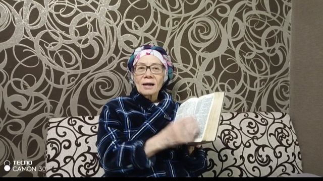 Опять пришла суббота