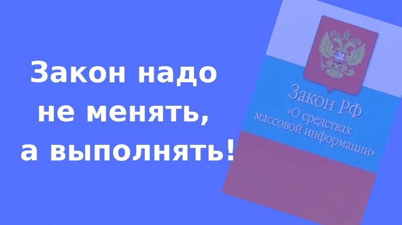 ПОНЯТЫЕ