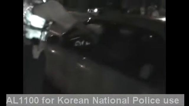 AL1100 Korean National Police use