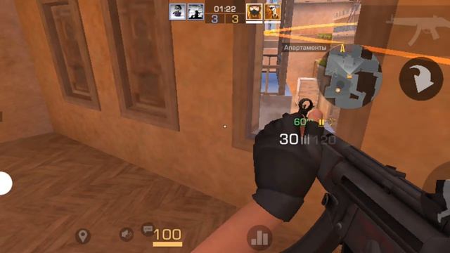 со 2