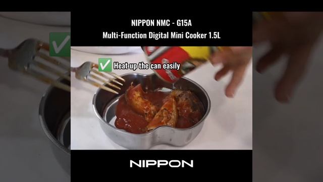 NIPPON NMC-G15A 1.5L MULTI-FUNCTION DIGITIAL MINI COOKER