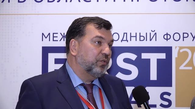 Дмитрий Масленников о Международном форуме профессионалов протокола "ПЕРВЫЕ ЛИЦА 2020"