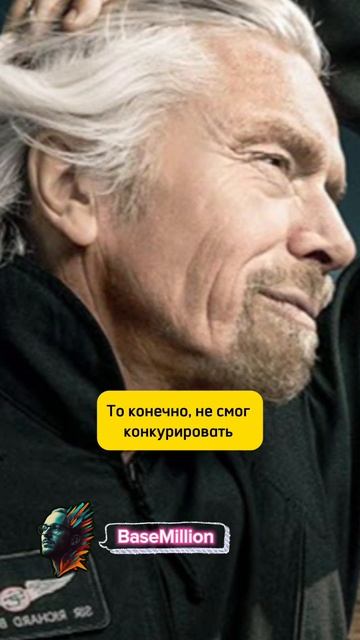 Ошибки предпринимателей, которые привели к успеху