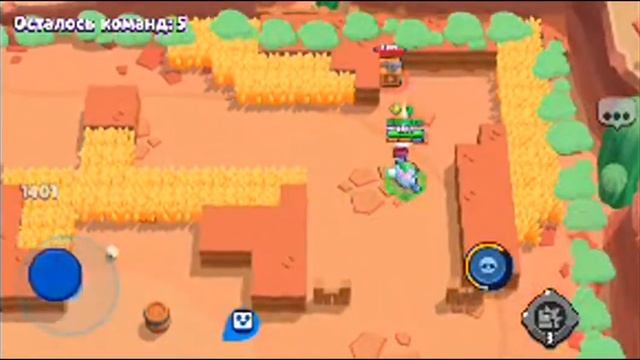 Стрим Brawl Stars На Redmi Note 8 Pro