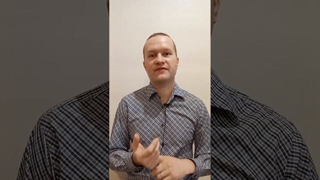 Как повысить самооценку?!