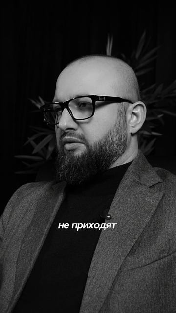 Важность спокойствия в бизнесе