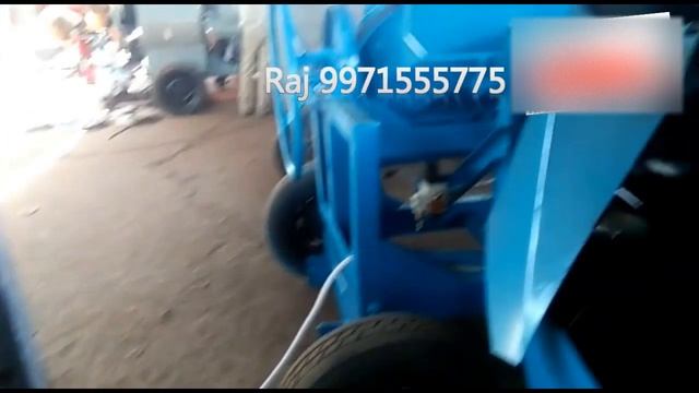 Concrete Mixer  / 3 Bin /  Automaic water / digital display