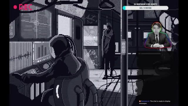 Страшна, но написано | STREAM | Alan Wake