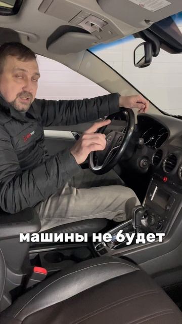 4WD, обычный автомат, мощный двигатель 8-903-954-00-03 | РДМ-Импорт #купитьавтоновосибирск