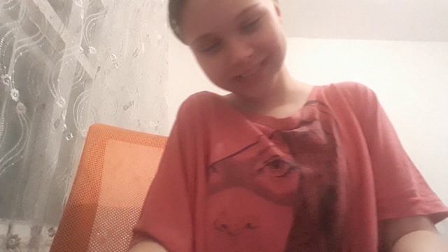 джумка