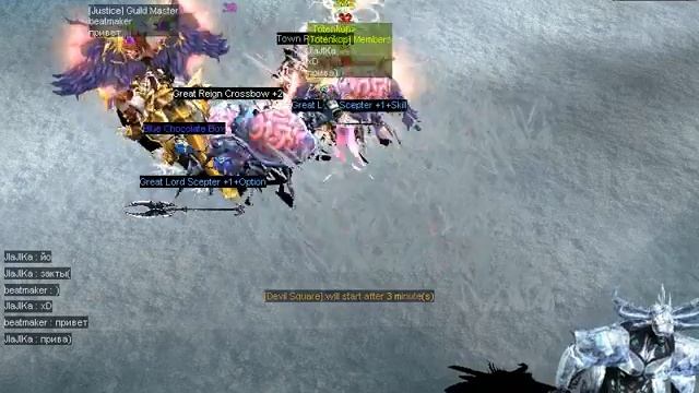 Terra MU Online - TOP спот Raklion
