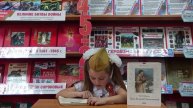 Рассказ "Обида" детского писателя Сергея Петровича Алексеева читает Варвара Быстрова