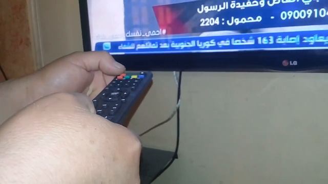لو ريموت الشاشه تالف او ضايع/لاتيأس الريموت المتعدد الجبار  هو الحل/ بديل ريموت الشاشات