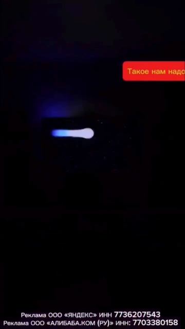 Подсветка для телевизора алиэкспресс