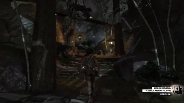 Tomb Raider - летсплей от SibRusich - 4