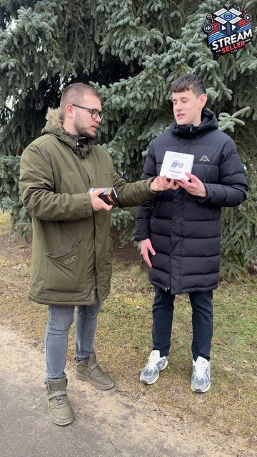 Вручение подарков от Stream Seller! 🎁  #обзортоваров #бюджетныетовары #распаковка #shorts