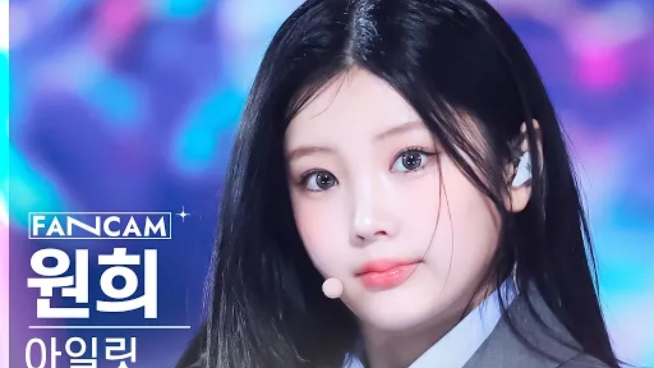 ILLIT "Cherish (My Love)" WONHEE Fancam | Inkigayo | 241027