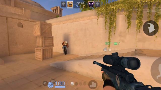 со ?