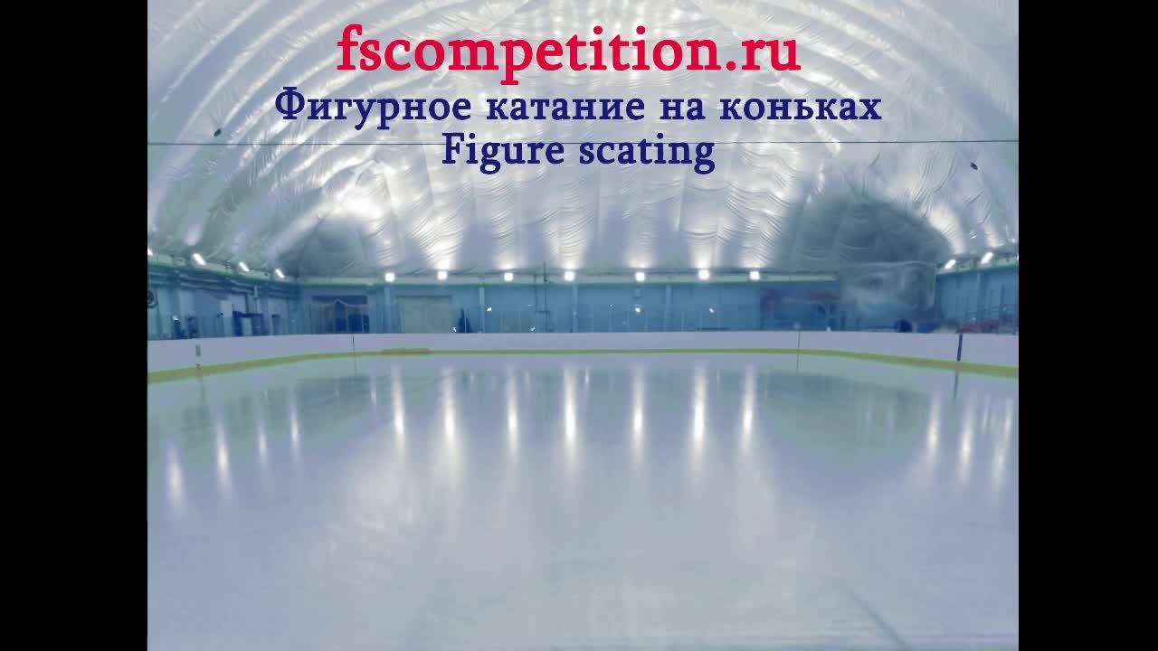 1 Этап Кубка Ростовской области 1 февраля 2025. Новочеркасск.