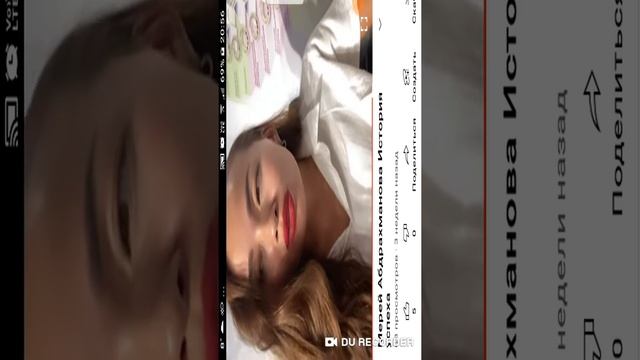 Сколько времени надо на одно Q?