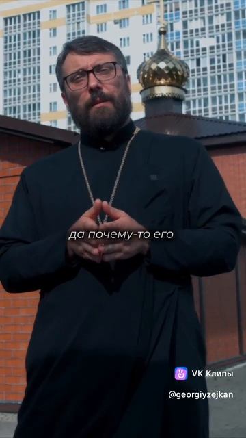 👉† ЧУДЕСА ПРОИСХОДЯТ У КАЖДОГО ИЗ Н

АС В ЖИЗНИ!👈