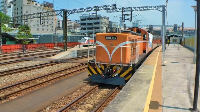 [HD] The Taiwan TRA EMU 1200 (122),  E1000 (105),  DHL115 and E233 (552) at Kaohsiung Station