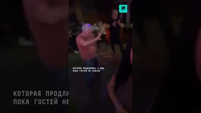 Застрявшие в снегу!