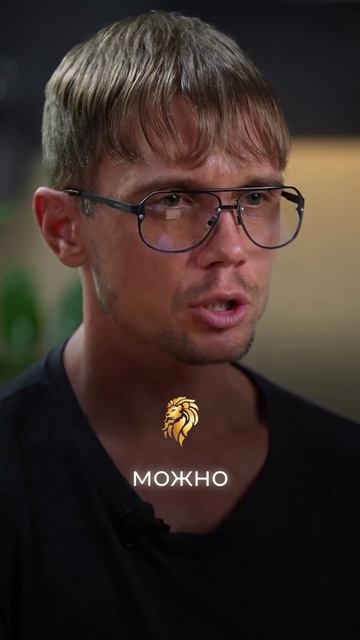 С чего начать свою успешную жизнь?
