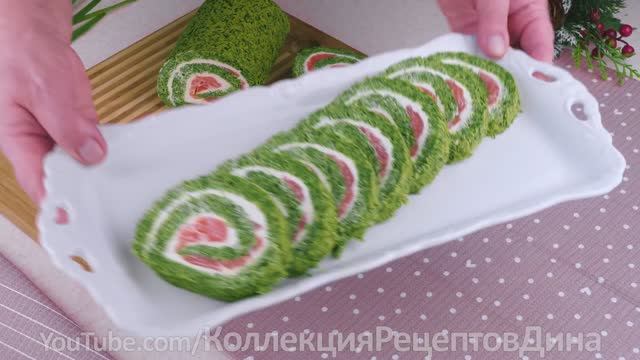 Изумрудный Шпинатный Рулет с Красной рыбой и Творожным сыром.