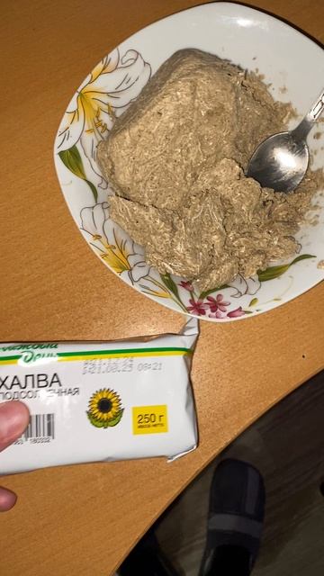 ЗАМЕНА ШОКОЛАДОК И ПЕЧЕНЬЯ - ХАЛВА! С ЧАЕМ ПИТЬ ОДНО УДОВОЛЬСТВИЕ / ХАЛВА КАЖДЫЙ ДЕНЬ И АШАНА