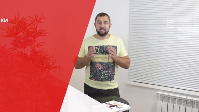 Наклейки