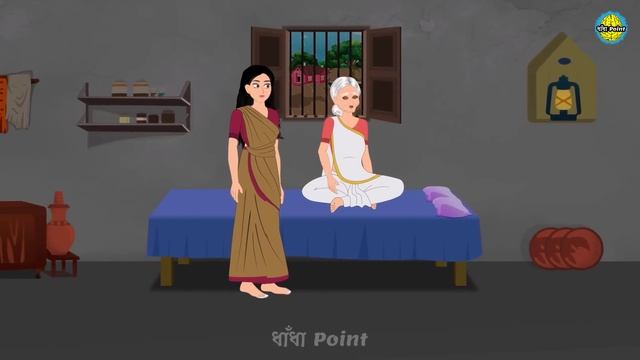 বন্যায় সাপ | Bengali Moral Stories Cartoon | Bangla Animation Golpo | Dhadha Point New