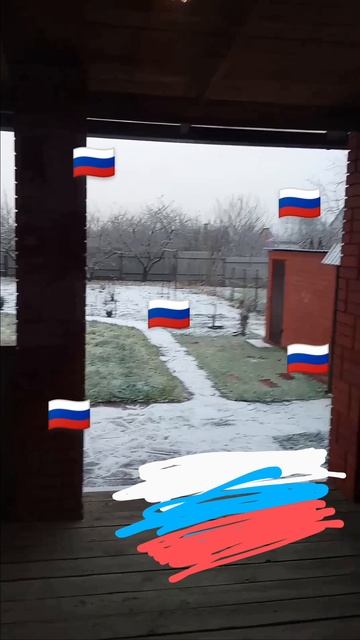 есть что то лучше родины?