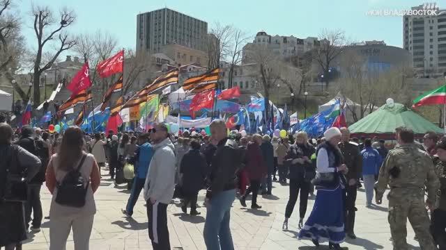 Владивосток 1 мая 2023 (первый фрагмент).