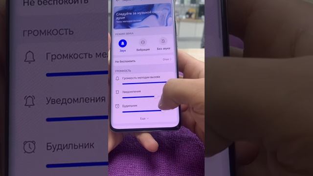 VID_20250201_091706_265.mp4.mov