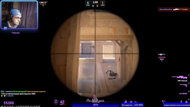 Ⓔ Counter-Strike 2 Ⓖ AWP👀⊕🐤🐥 Ⓢ