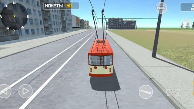 ТРОЛЛЕЙБУСНЫЙ ЧЕЛЛЕНДЖ НЕ ПОТЕРЯЙ РОГА!!!