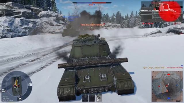 ЗВЕЗДНЫЙ РАЗРУШИТЕЛЬ СУ-122-54 и немного ОБ.268 I WAR THUNDER