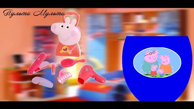 Свинка Пеппа 5 серия
