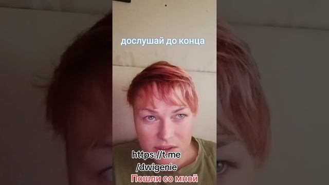приходи. и зарберись