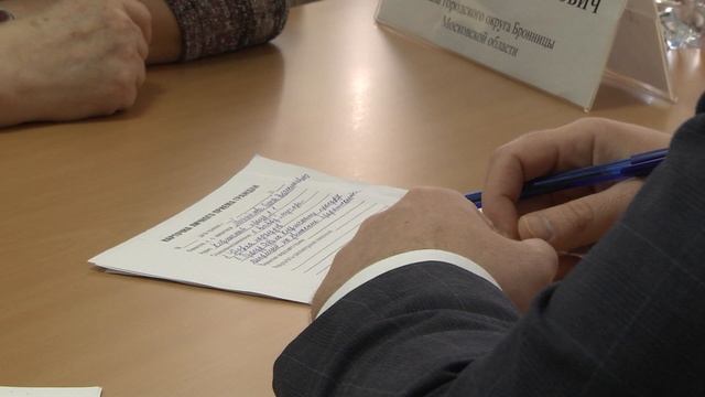 Выездная администрация (30.01.25)