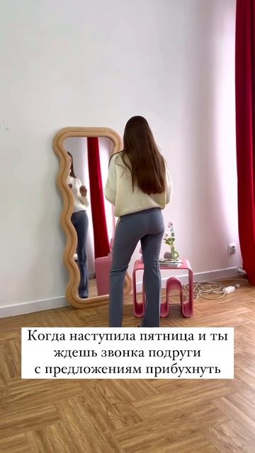 VID_20250202_004509_595.mp4