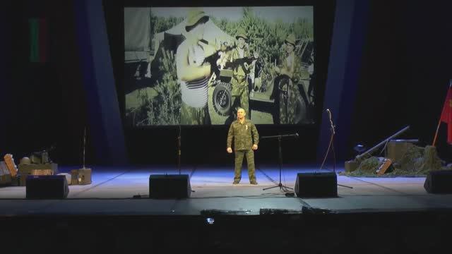 Мы помним вас служившие в Афгенистане.   И. Алексеев