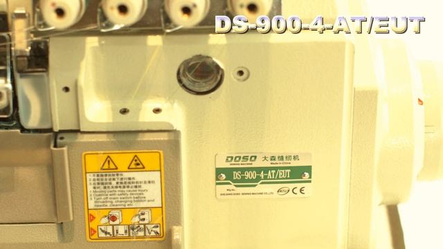 DOSO Sewing Machine DS-900-4T/AT: SUPER HIGH-SPEED OVERLOCK SEWING MACHINE