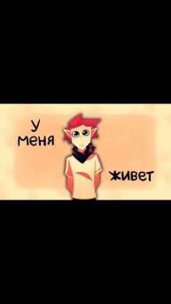 красота природы и...