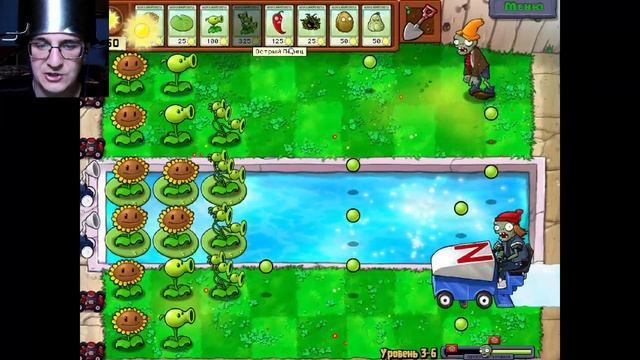 Безумный Ловер | Plants vs Zombies #4