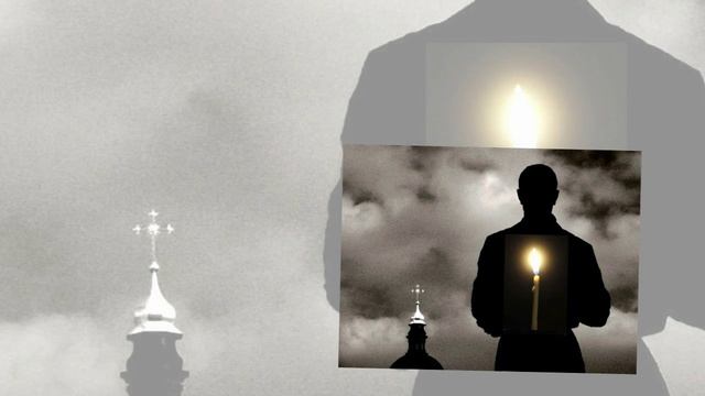 Свеча. Инна Кучерова. Чит. В.Алёшин.